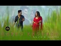 KAKHONI KHORANG DRAVID SAKHILA CHOKHERENG PRODUCTION NEW KAUBRU MUSIC VIDEO OFFICIAL VIDEO