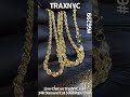 Men's 14k Yellow Gold Solid Diamond-Cut Rope Chain Necklace