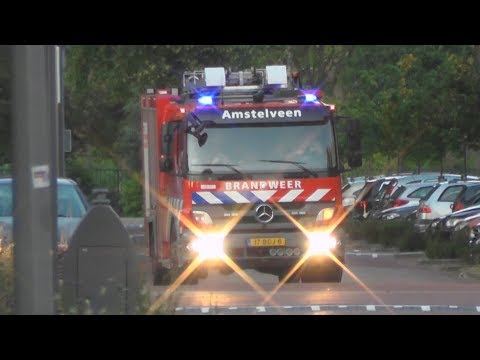 P1, Brandweer Amstelveen [TS 13-3231] naar assistente ambu Uilenstede Amstelveen