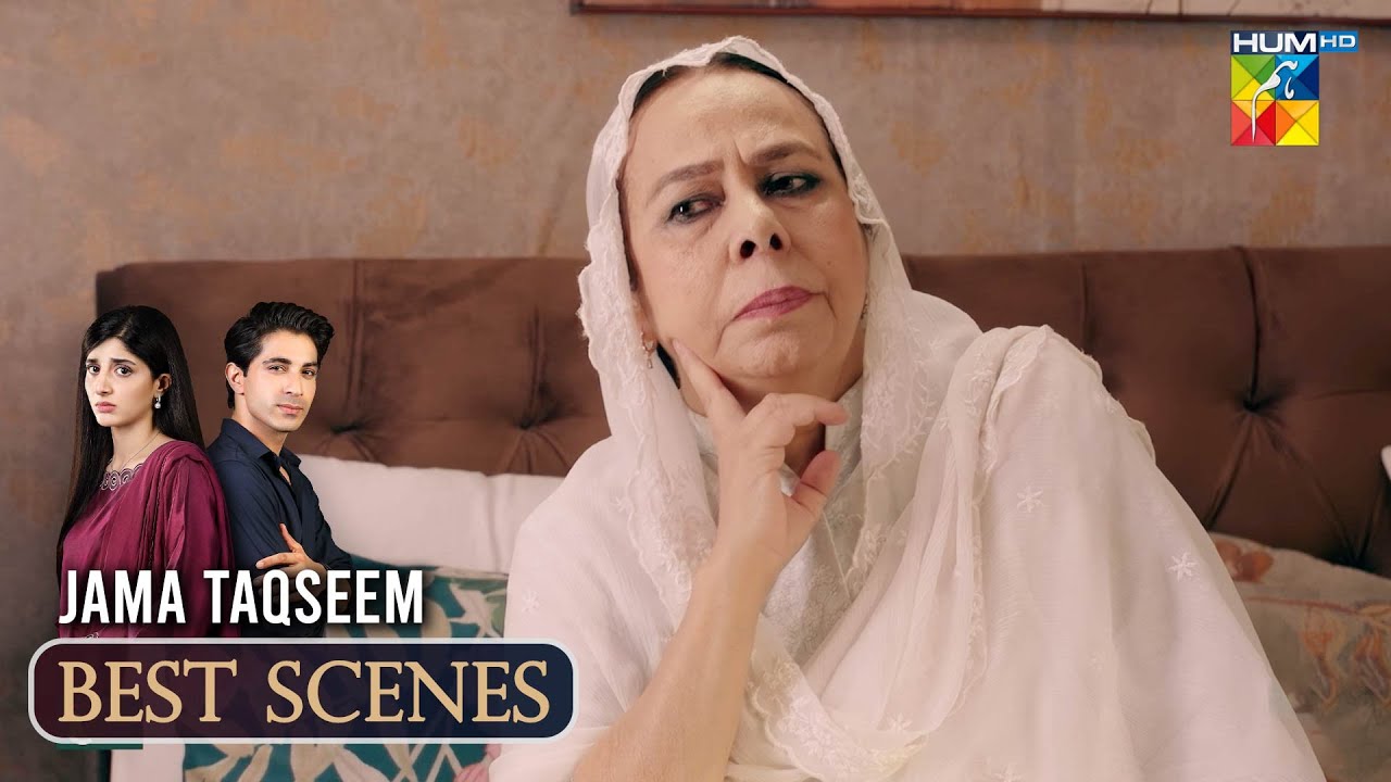 Jama Taqseem Ep 19- Best Scene 01  [Mawra Hocane & Talha Chahour] - HUM TV