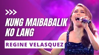 Kung Maibabalik Ko Lang - Jessica Villarubin , Regine Velasquez | All-Out Sundays