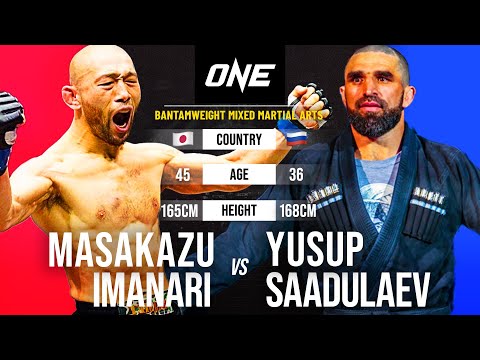 Masakazu Imanari vs. Yusup Saadulaev | Full Fight Replay