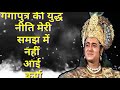 Mahabharat Status BR Chopra Mahabharat Shorts Krishnastatus Krishna