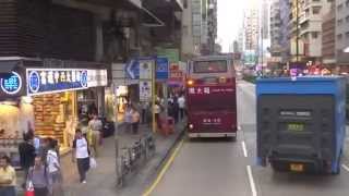 preview picture of video '尖沙咀至坪石邨 九龍巴士 9號 Hong Kong's Kowloon bus #9: Star Ferry to Ping Shek 2014-10-13'