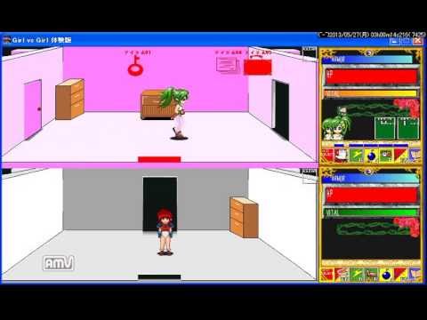 My Doujin Game  「GIRLvsGIRL」