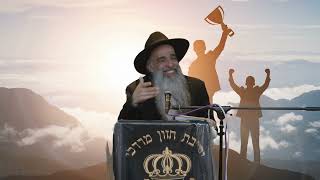 קצרים-הרב מאיר דוד שמואלי -איך זוכים להצלחה?