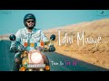Idhi Maaye Official Motion Poster Srikanth Alla Pranay Vollala Bharath Kumar Mekala Luckin
