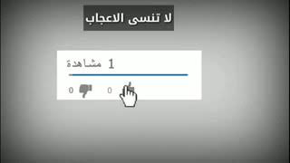 شعر حلمنتيش قصة ودادريس الكباشي مع ست الشاي