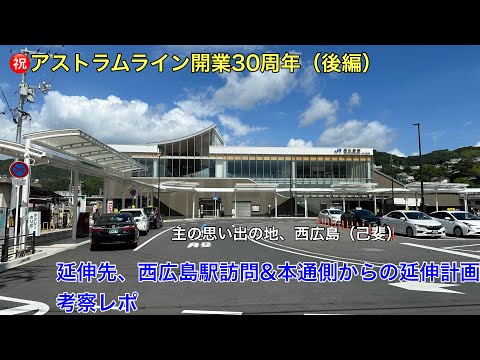 画像:ノクティリアン ミニロゴ.JPG