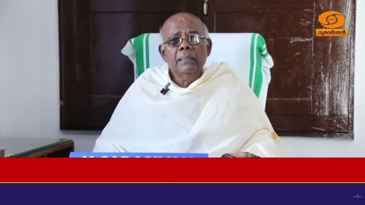 പ്രത്യക്ഷ രക്ഷാ ദൈവസഭയുടെ സമമത് പൊയ്കയിൽ ശ്രീ കുമാ?