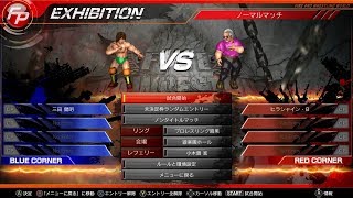 【ファイプロ】第4回 5ch EDITスレ大会「ジャッジスレッド」 4日目Aブロック