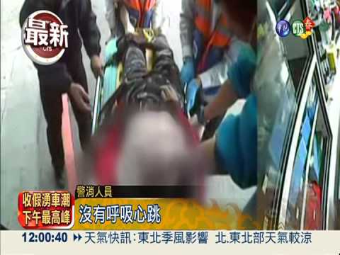 拜年喝一口湯嗆到 男子送命!