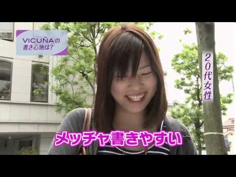 IUCN分類における絶滅の危険性を示す図。