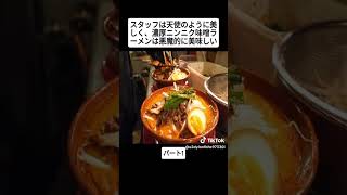 #可愛いくてごめん 癒しの料理人🍳💘の巻