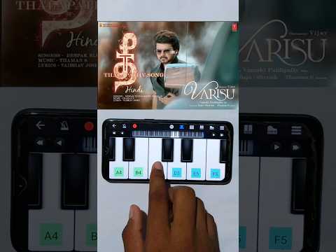 Thee Thalapathy Piano | Easy Mobile Piano Tutorial #shorts #shortvideo #ytshorts #viral #thalapathy