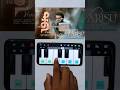 Thee Thalapathy Piano Easy Mobile Piano Tutorial Shorts Shortvideo Ytshorts Viral Thalapathy