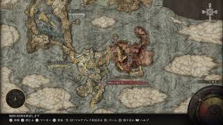 エルデンリングELDEN RING
