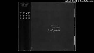 Yohji Yamamoto / Yukihiro Takahashi ‎ - Voyage à Travers Le "Futur-Proche" (近未来紀行)