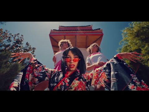 Michi Cherto - Otaku