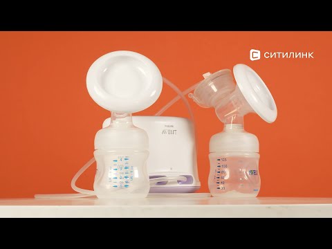 фото молокоотсос avent ultra comfort 0