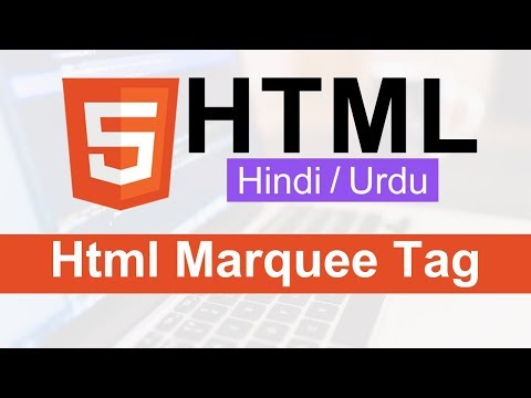 HTML Marquee Tag Tutorial in Hindi Urdu