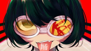 ここ好き(00:03:13 - 00:03:30) - 踊 歌ってみた とこのこα