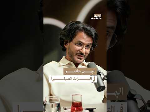Yemeni Windows Media