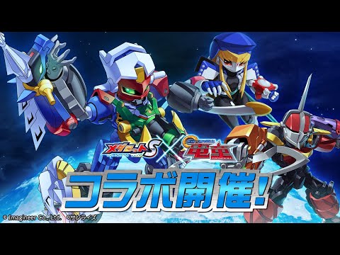 ڥPV֥ۡåSסߡGEARƸץܷꡪ