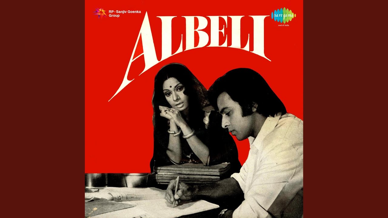 repeat movie image - 6