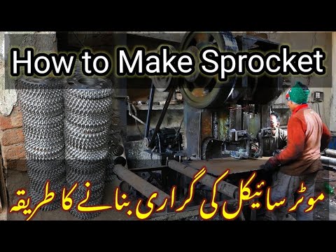 How to Make Motorcycle a Sprocket l Manufacturing Process l Amazing skills