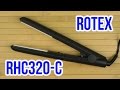 Rotex RHC320-C - видео