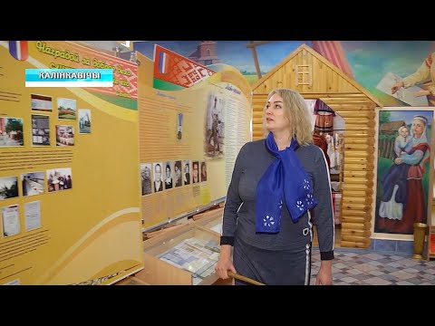Активистка Белорусского союза женщин Светлана Канаш награждена за плодотворную работу видео