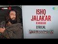 Ishq Jalakar - Karvaan | Lyrical | Dhurandhar | Ranveer Singh, Shashwat Sachdev, Aditya Dhar
