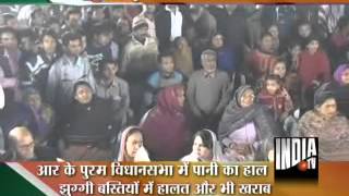 India TV Ghamasan Live: In Vasant Vihar-5