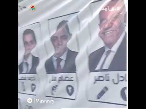 مرشح مستقبل وطن بالجيزة يطالب أهالي ابوالنمرس بالمشاركة في انتخابات الشيوخ
