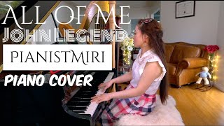 Download lagu John Legend - All of Me | Twitch Request Played by PianistMiri 이미리 Miri Lee mp3 Download lagu John Legend - All of Me | Twitch Request Played by PianistMiri 이미리 Miri Lee mp3