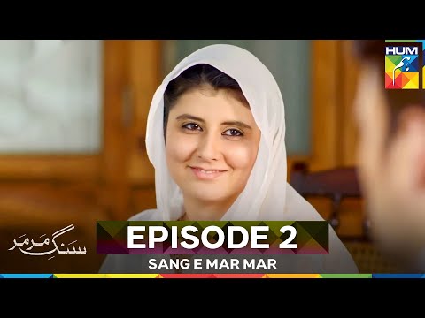 Sang e Mar Mar Episode 2