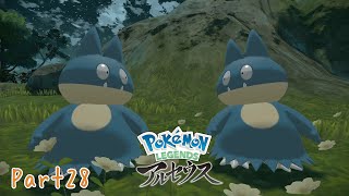 「はじまりの福音」LEGENDSアルセウス実況Part28