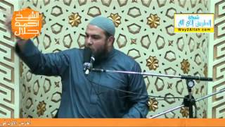 صورة سلسلة مجددون