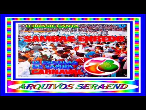 04 - G.R.E.S.  PORTELA - MULHER À BRASILEIRA - AS GATAS - 1978==ARQUIVOS SERAEND