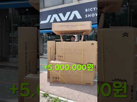 지금 구독하면 자전거 드립니다!