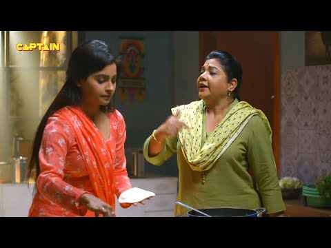 Pushpa Ji ने बनवाया जब Karishma Singh  से अपने लल्ला के लिए खाना || Best Of Maddam Sir