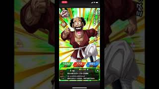 ドッカンバトル 全世界3億ダウンロード記念WドッカンフェスでLR悟飯を狙う