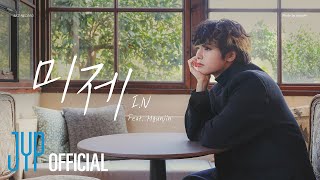 Musik-Video-Miniaturansicht zu I.N Songtext von Stray Kids feat. Hyunjin) untitled (미제)
