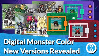 New Digital Monster Color Versions Revealed - Digi