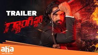 Download lagu Gangster Movie Trailer | Chandra Shekar Rathod | Kaashvi Kanchan |Vijaya Sarathy |Premieres 31st Oct mp3