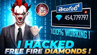 How to Hack Free Fire Diamonds 100% Working Trick in Telugu|how to get unlimited diamonds free fire