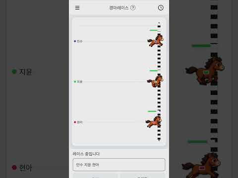 justThis: Decision Picker video thumbnail