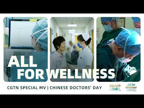 'All for Wellness': A song for every doctor