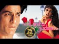 Yeh Lamhe Judaai Ke HD Shahrukh Khan Raveena Tandon Romantic Movie